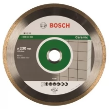 Bosch Диск алм. BOSCH Standard for Ceramic 230x25.4 корона (сплошной) (2.608.602.538) 230 Х 25.4 корона (