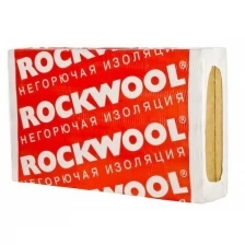 Шумоизоляция Rockwool Флор Баттс 50х600х1000 мм 2,4 кв.м