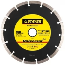 Stayer Круг отрезной алмазный сегментный 22,2х180мм STAYER 3660-180_z01