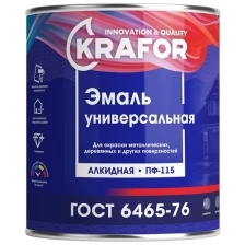 Эмаль ПФ-115 универсальная Krafor, алкидная, глянцевая, 1,8 кг, морская волна