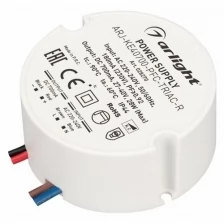 Arlight Блок питания ARJ-KE40700-PFC-TRIAC-R (28W, 700mA) (Arlight, IP44 Пластик) 028270