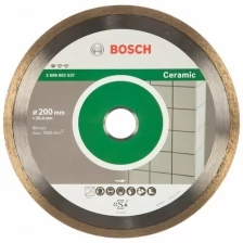 Диск алмазный 200x1,6x25,4 мм Standard for Ceramic BOSCH, 2608602537