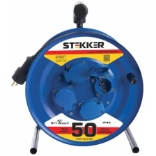 Удлинители STEKKER PRF02-31-50 39787