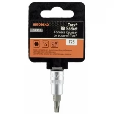 Головка со вставкой TORX T25 (1/4,L38mm) АвтоDело (39335) АвтоDело 39335 1 шт.