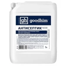 Антисептик для наружных и внутренних работ Goodhim N330 концентрат 1:9, 5 л 77141