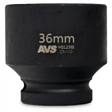 Головка торцевая ударная 6-гранная 1/2DR (36 мм) AVS H01236I