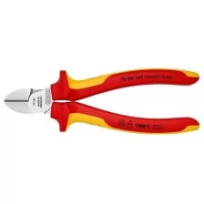 Кусачки боковые 160 мм VDE KNIPEX, KN-7006160SB