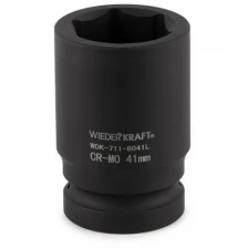 Головка WIEDERKRAFT торцевая ударная 1", 6 гр. 41 мм WDK-711-8041